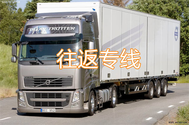 乌鲁木齐到南昌物流一般多少钱
