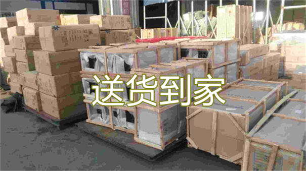 乌鲁木齐到文成物流价格表
