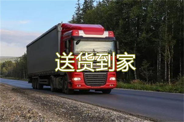 乌鲁木齐到肥西物流需要几天到
